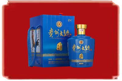 上饶烟酒回收贵州大曲.jpg